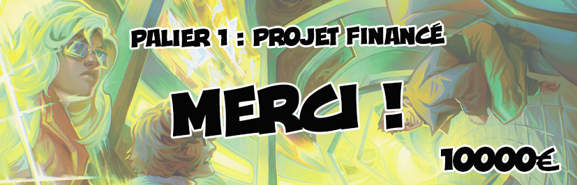 Projet financé