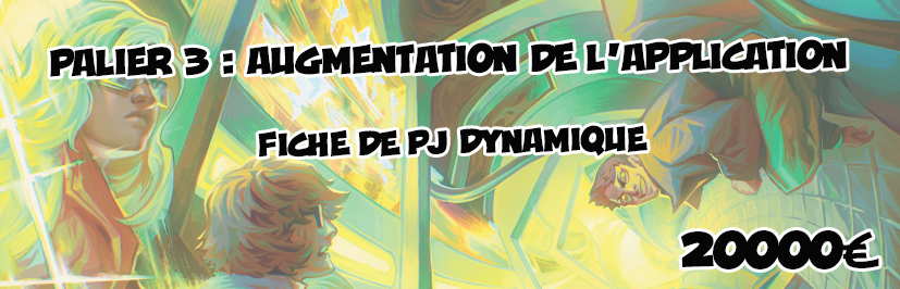 Augmentation de l’application : Fiche de PJ dynamique