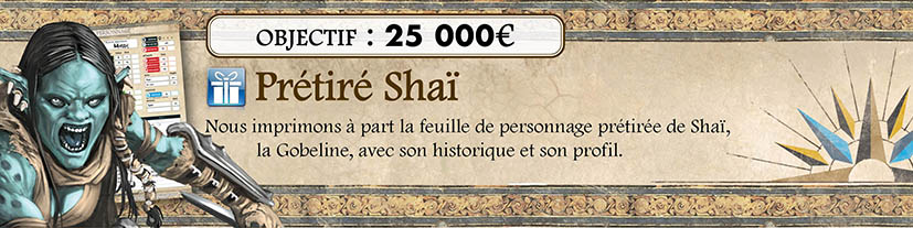 2.5 / Prétiré 2