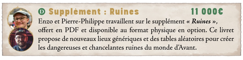 Le supplément 