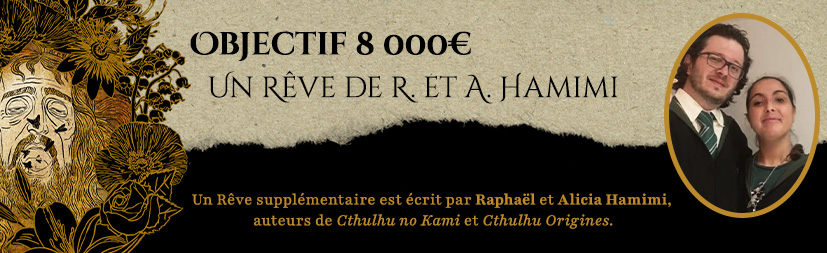 Un Rêve de R. et A. Hamimi