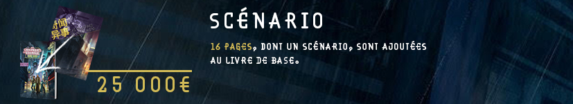Scénario