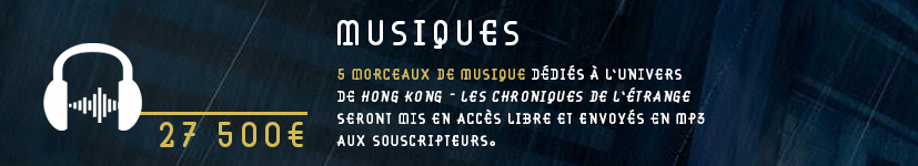 Musiques