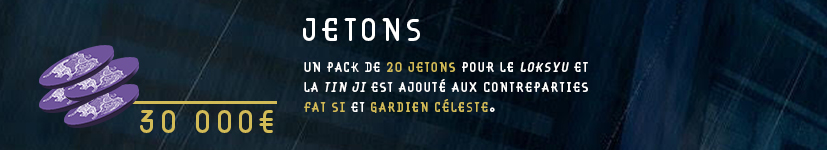Jetons
