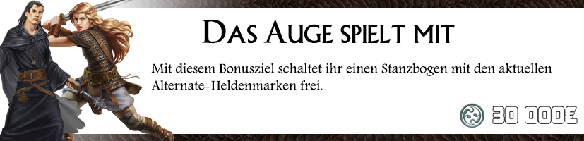 Das Auge spielt mit