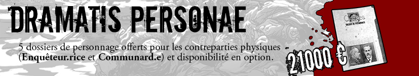 Dramatis personae