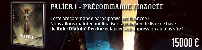 Précommande atteinte!
