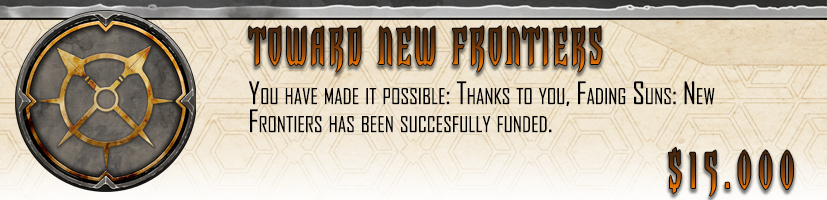 Funded