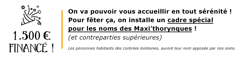 Financé !