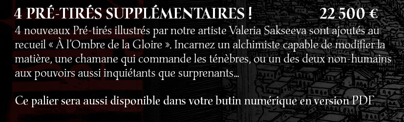 Pré-tirés supplémentaires illustrés par Valeria