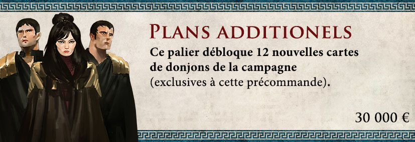 Plans additionnels