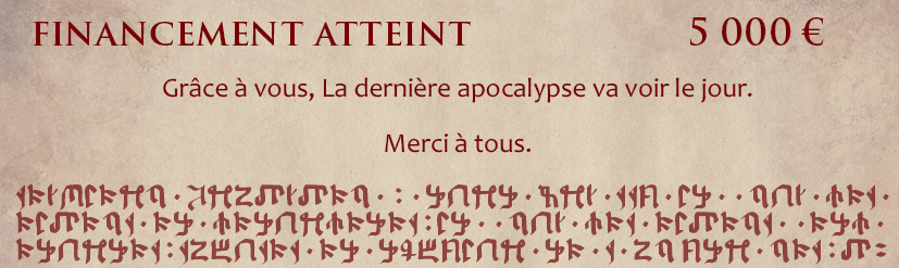 Financement atteint