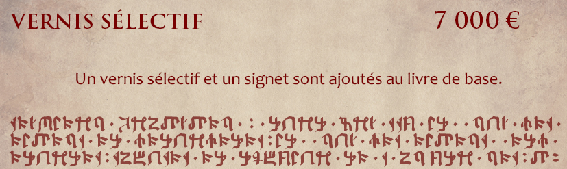 Verni sélectif