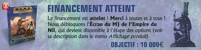 1/ Ecran