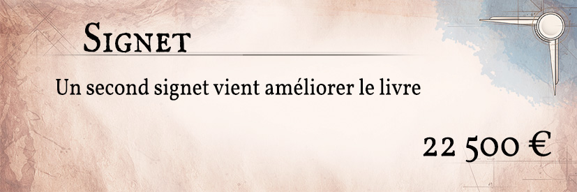 Signet