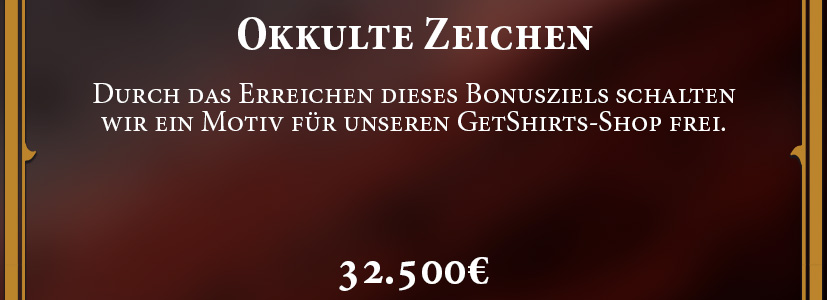 GetShirts Motiv - ???