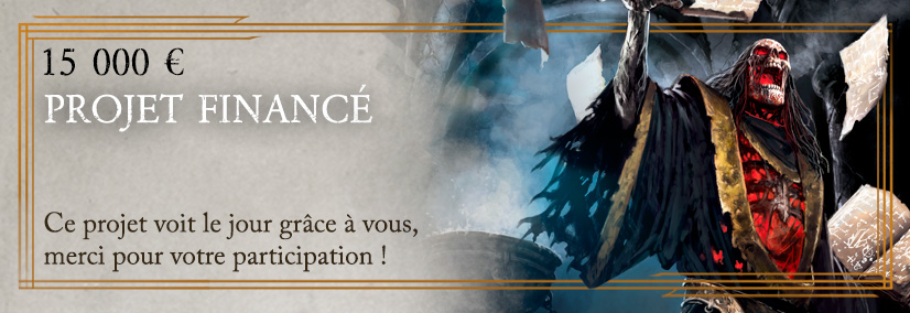 Projet financé!