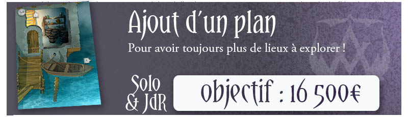 ajout d'une fiche