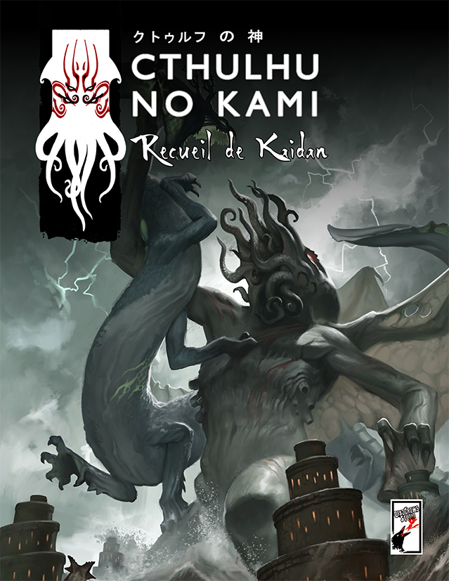 PDF recueil de Kaidan
