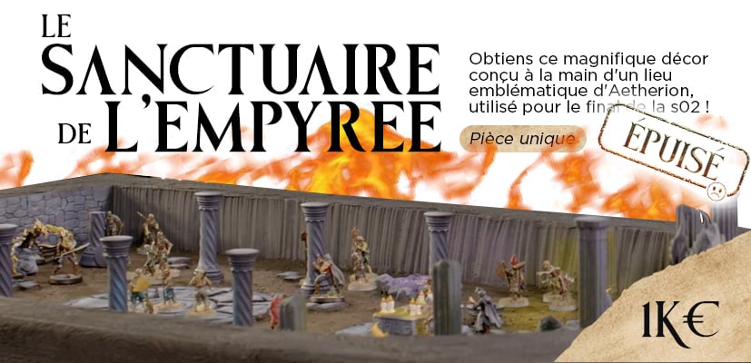 Le sanctuaire de l'Empyrée
