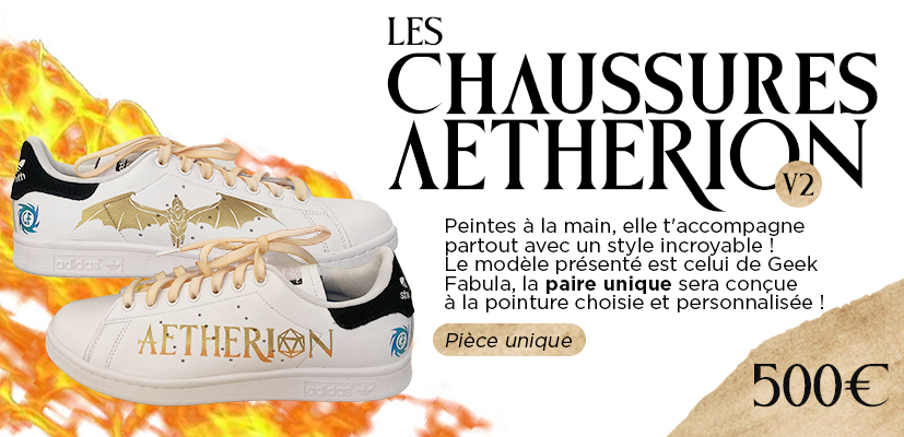 Les Chaussures Aetherion