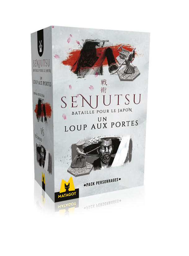 Pack- Un loup aux portes