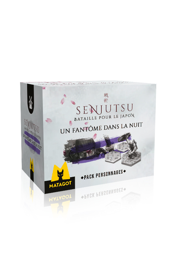 Pack - Un fantôme dans la nuit