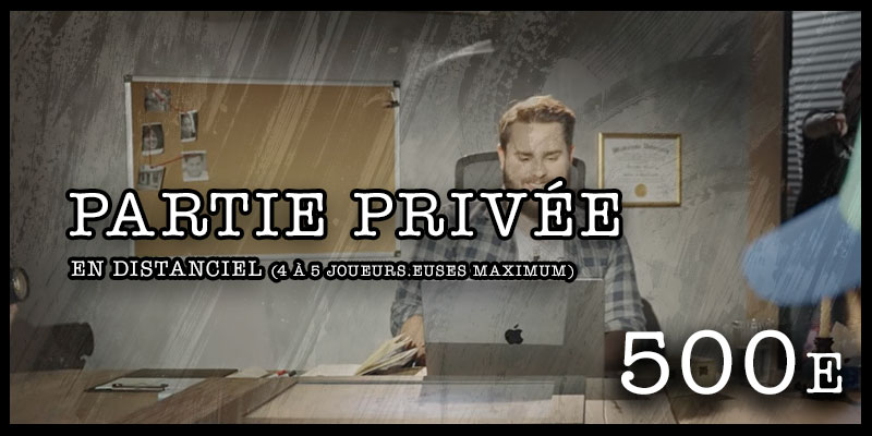 Partie privée à distance