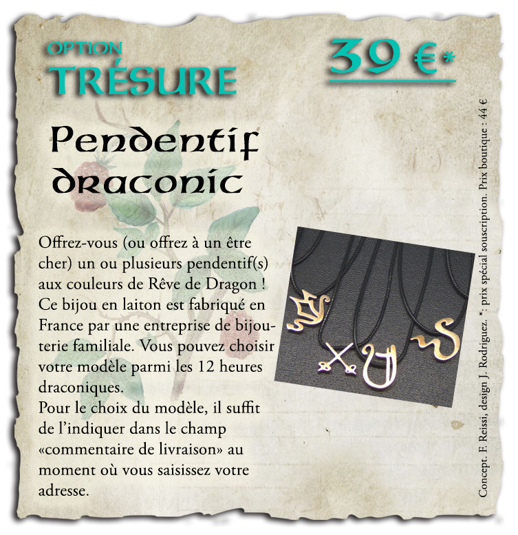 Option Trésure