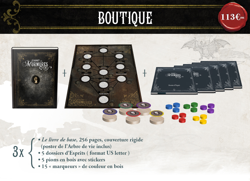 Boutique (3)