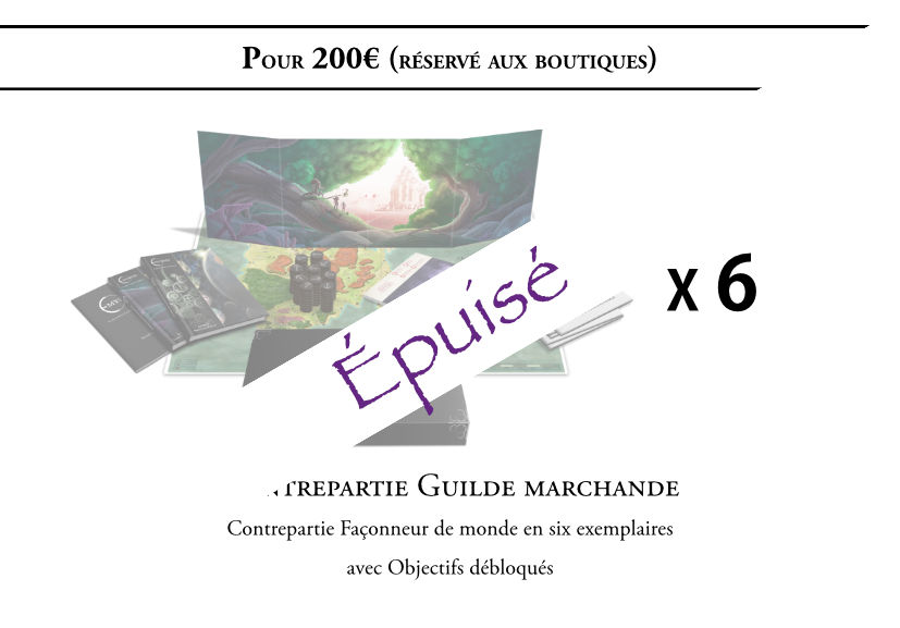 Guilde de marchand