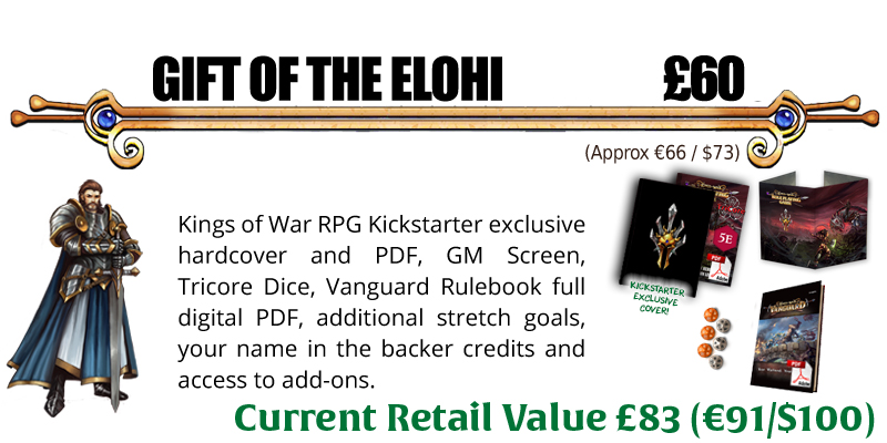 Gift of the Elohi