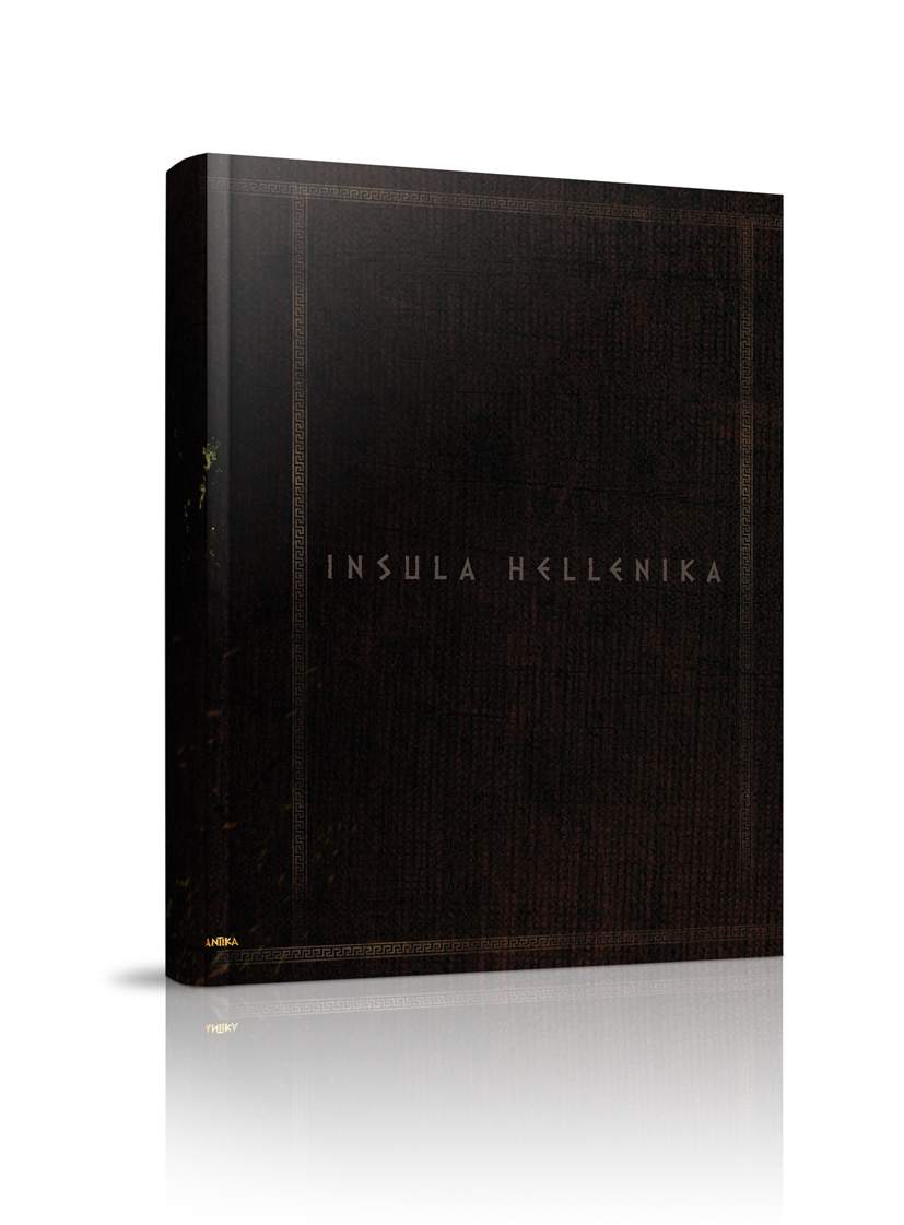 INSULA HELLENIKA COLLECTOR