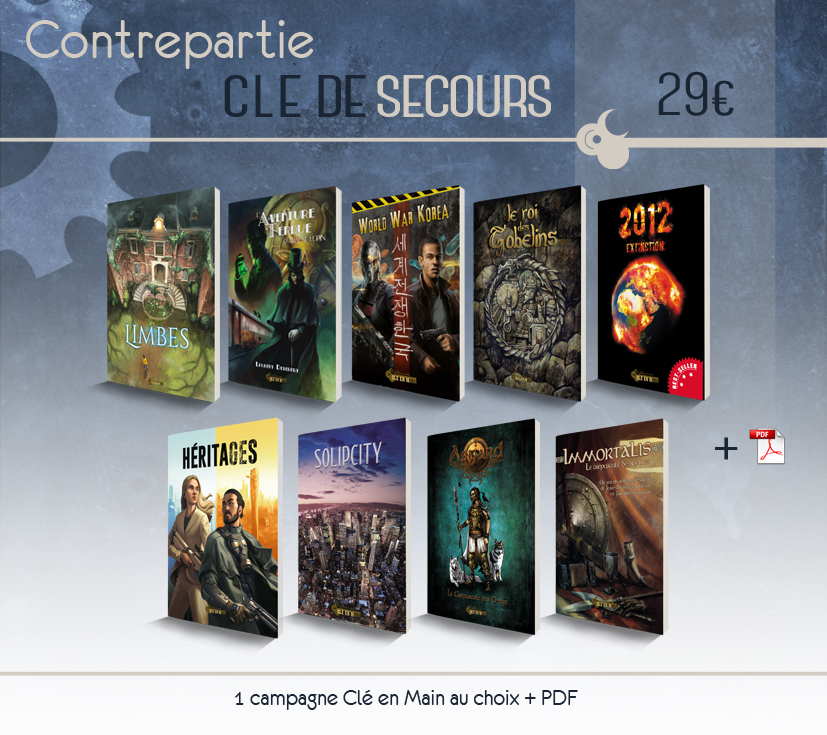 Clé de secours