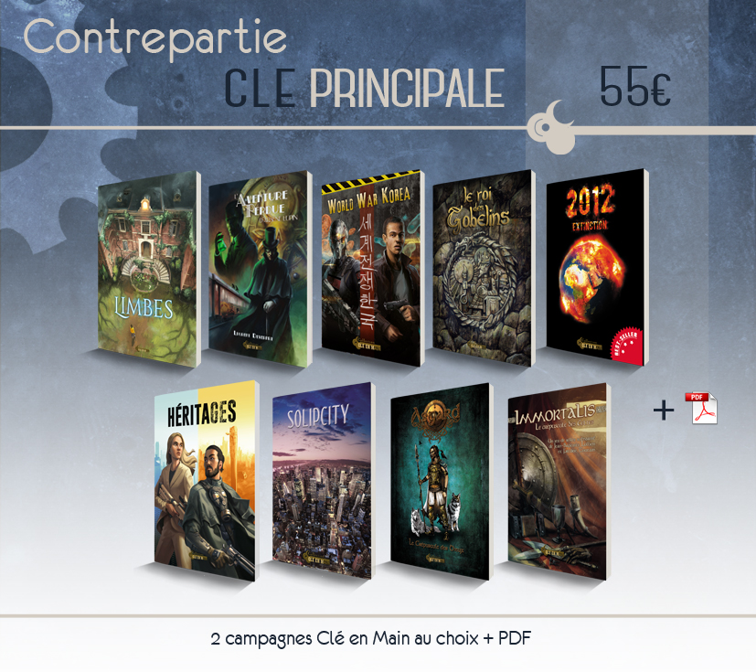 Clé principale