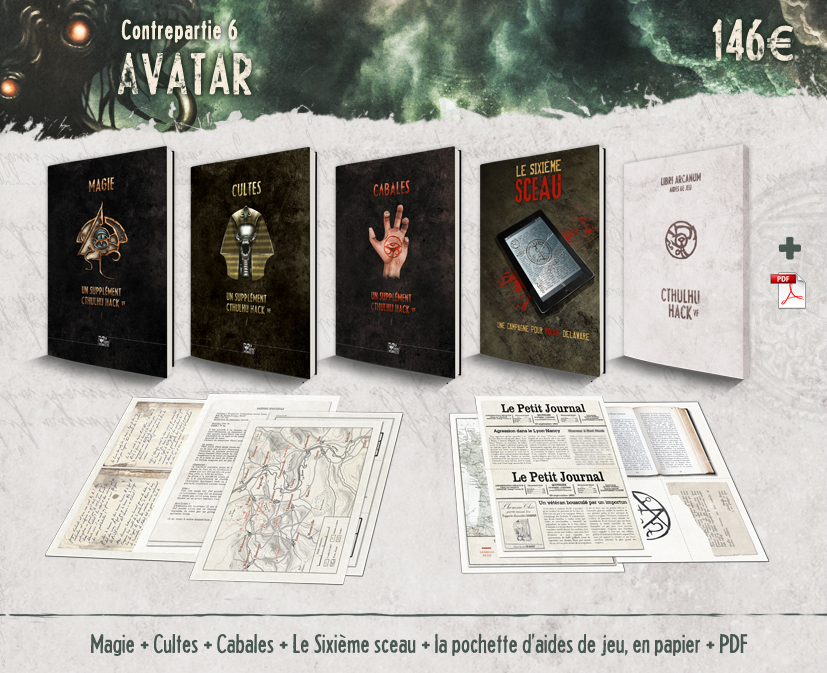Avatar