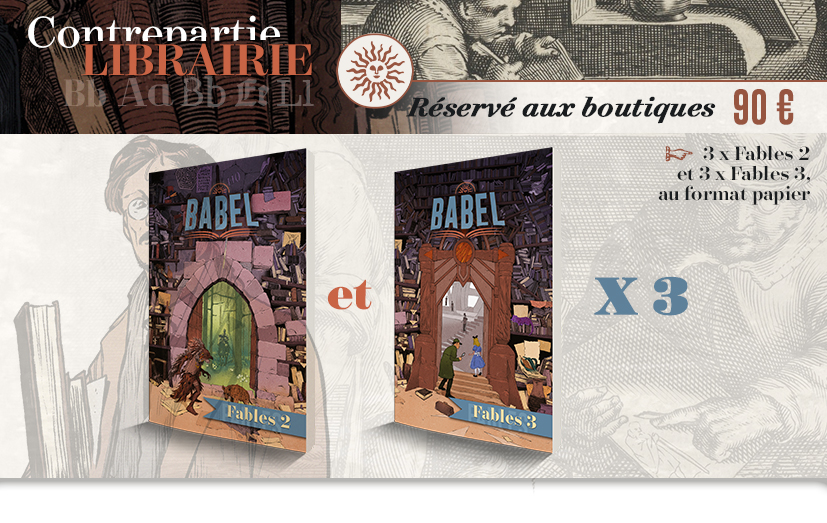Librairie