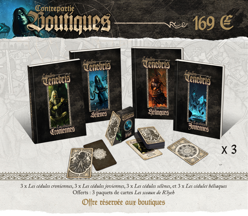 Boutiques (réservé aux boutiques)