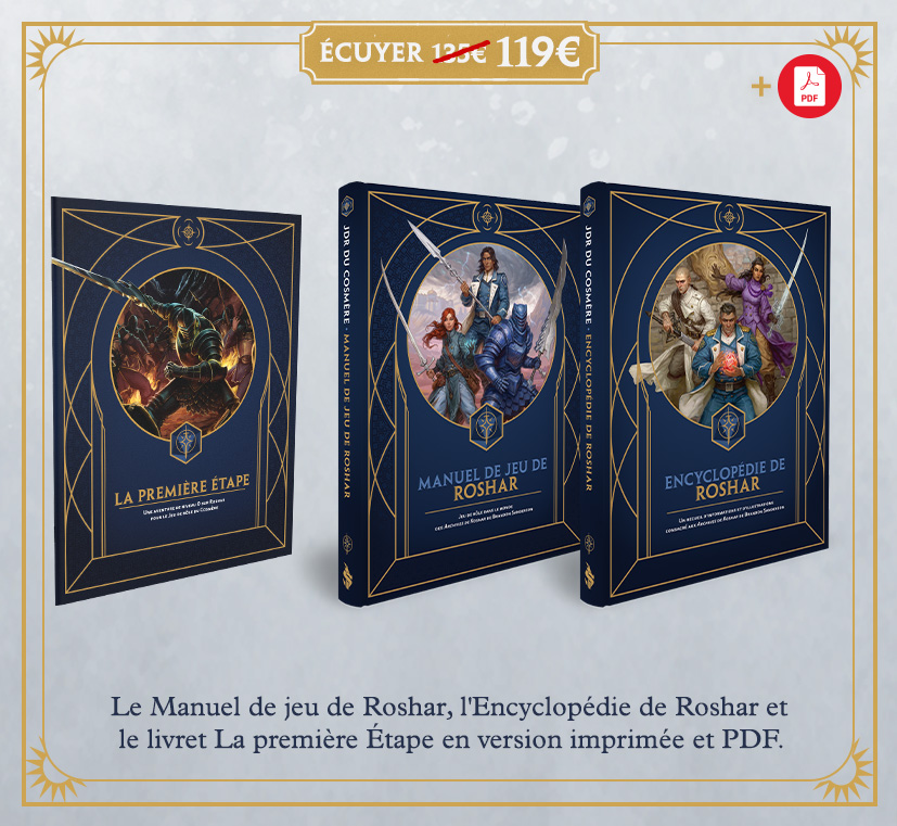 Écuyer