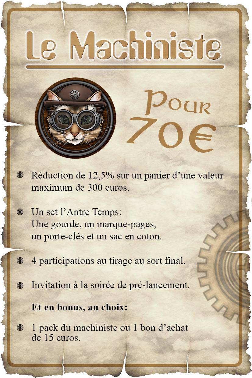 Le machiniste