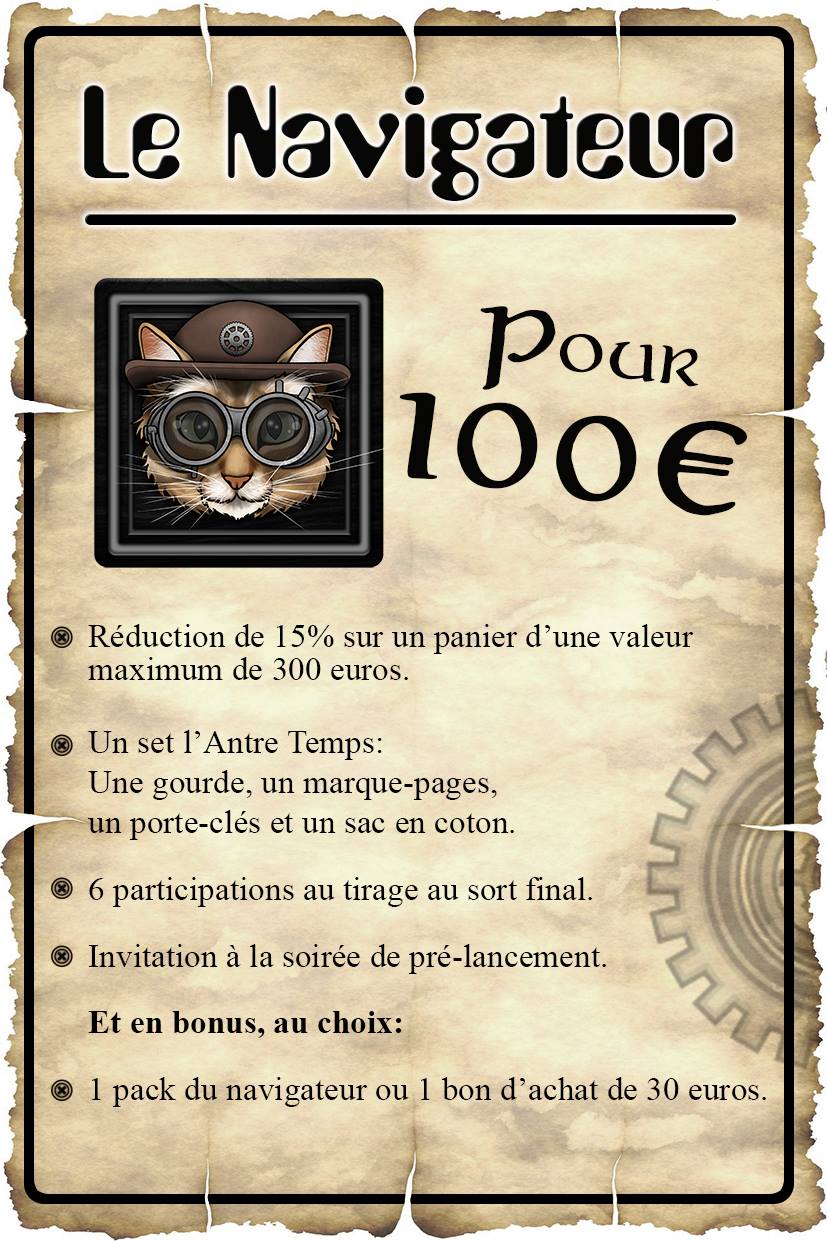 Le navigateur