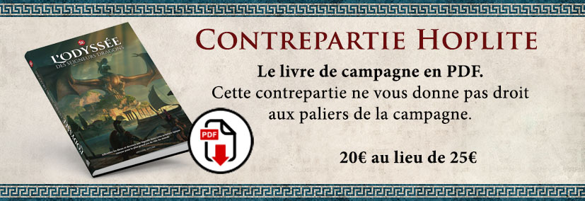 Hoplite