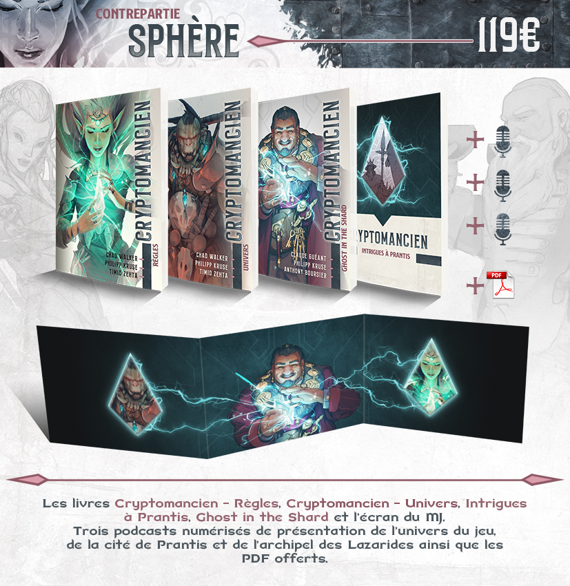 Sphère