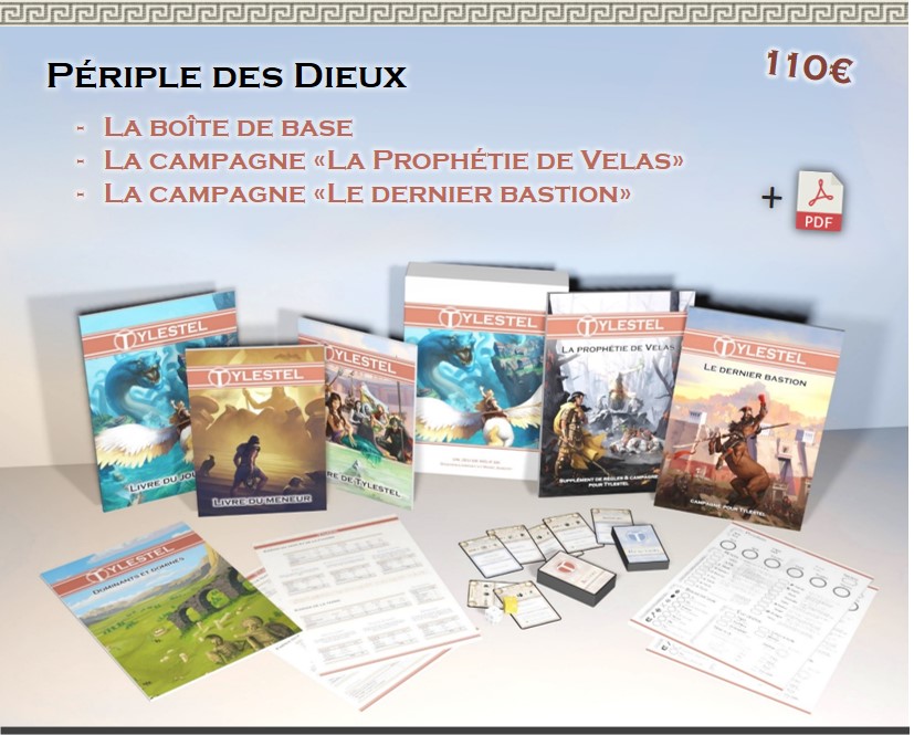 Périple des Dieux