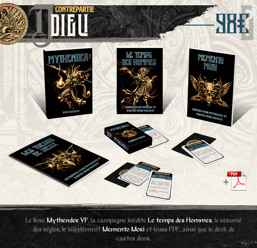 Dieu (offre de lancement)