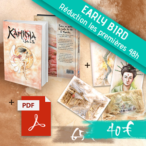 Gyokuro impérial - early bird