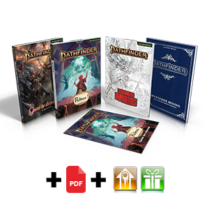 Divinité majeure - collector