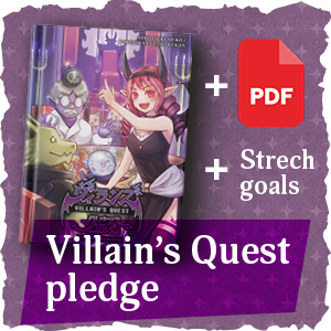 Villain's Quest Pledge