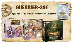 Guerrier