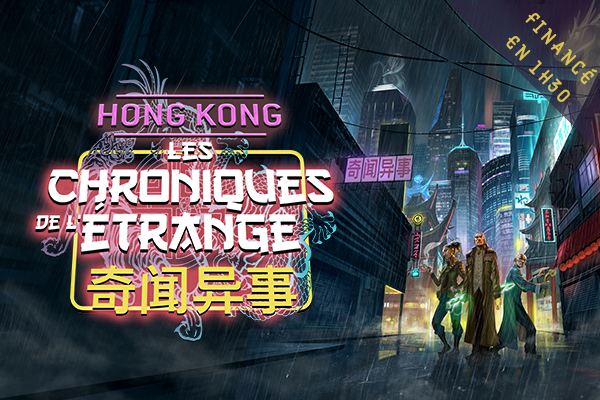 Hong Kong – Les Chroniques de l’Étrange
